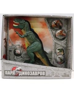 Интерактивная игрушка Динозавр тираннозавр Рекс 1toy