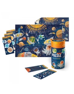 Игровой набор Космическое приключение пазл и карточки с заданиями Mon