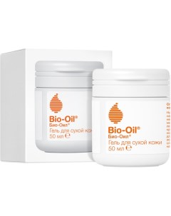 Гель для сухой кожи 50 мл Bio oil