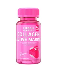 Морской коллаген с витамином C Collagen Active Marine 60 таблеток Urban formula