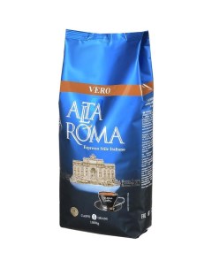 Кофе зерновой Vero 1000 г Altaroma