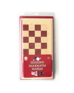 Игра настольная Шашки Шахматы Нарды большие Десятое королевство