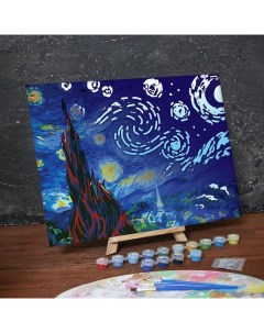 Картина по номерам Лунная роспись без подрамника Звёздная ночь 30 х 40 см Арт узор