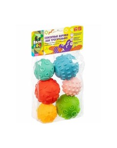 Развивающая игрушка Сенсорные мячики Как трогательно Планета 6 шт Bondibon