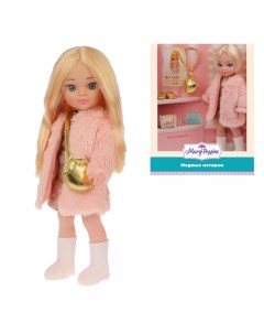 Кукла Модная прогулка Девчонка с обложки 31 см Mary poppins