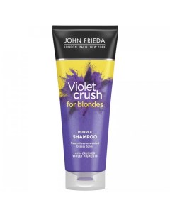 Sheer Blonde Шампунь для восстановления и поддержания осветленных волос Violet Crush 250 мл John frieda