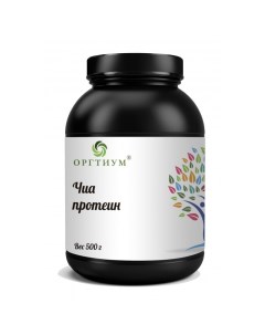 Протеин семян Чиа 500 г Оргтиум