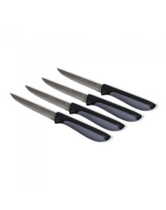 Набор ножей для стейка Lynx 12 см 4 шт Dosh | home