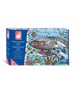 Раскраска Набор для творчества Hachette Волшебный океан рисуем водой Janod