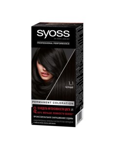 Крем краска для волос Color 1 1 Черный Syoss