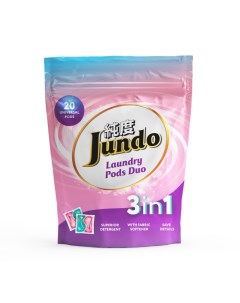 Универсальные капсулы для стирки Laundry Pods DUO 3в1 20 шт Jundo