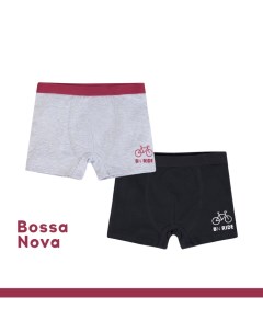 Набор Трусы боксеры Basic 462БН 167 2 шт Bossa nova