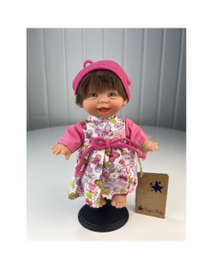 Кукла Джестито Инфант в розовой шапке смеется 18 см Lamagik s.l.