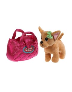 Мягкая игрушка Собака в розовой сумочке 15 см Мой питомец