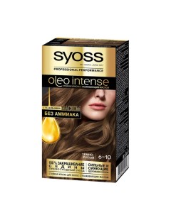 Oleo Intense Краска для волос 6 10 Тёмно русый Syoss
