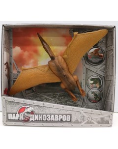 Интерактивная игрушка Динозавр птеранодон 1toy