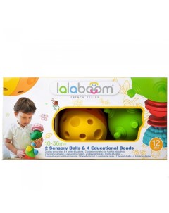 Развивающая игрушка 2 тактильных мяча 12 деталей Lalaboom