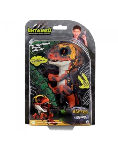 Интерактивная игрушка динозавр Блейз Fingerlings