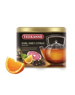 Чай черный ароматизированный листовой Erl Gray 150 г Teekanne