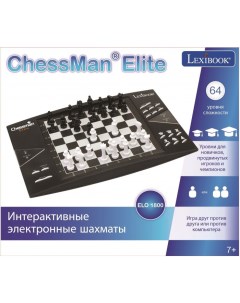 Шахматы Электронная игра Lexibook