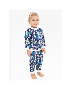 Пижама для мальчика Кофточка и штанишки Космос Папитто