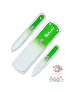 Набор Пилка для ног 165 мм Пилка для ногтей 115 мм и 90 мм Bohemia czech glass nail files