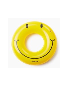 Круг для плавания Smile Happy baby