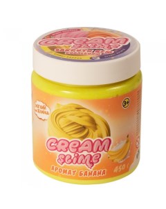 Развивающая игрушка Cream с ароматом банана 450 г Slime