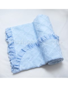 Одеяло вязаное с рюшами 80х100 см Baby nice (отк)