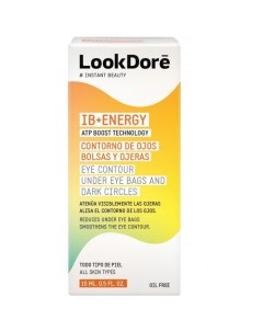 Легкий крем флюид против темных кругов и мешков под глазами IB Energy 15 мл Lookdore