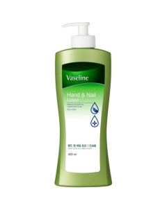 Vaseline Лосьон для рук и ногтей 450 мл Kerasys