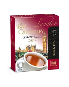 Цейлонский чай 1 100 пак Queensley