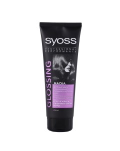 Glossing Маска для нормальных и тусклых волос 250 мл Syoss