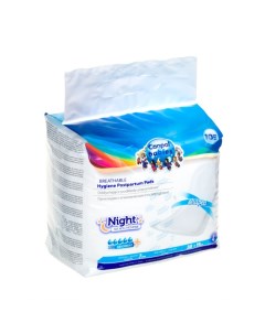 Прокладки послеродовые дышащие ночные 10 шт Canpol