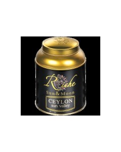 Чай черный байховый цейлонский крупнолистовой Sun Valley 400 г Riche natur