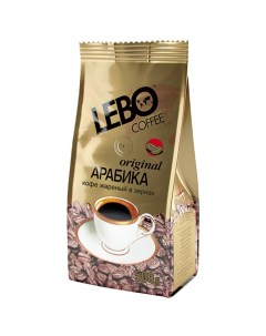 Кофе Original в зёрнах 500 г Lebo