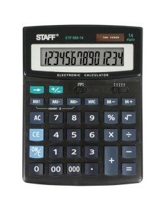 Калькулятор настольный STF 888 14 14 разрядов Staff