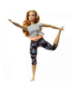 Кукла Безграничные движения Barbie