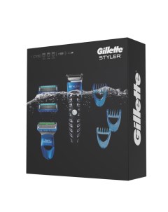 Подарочный Набор для бритья Бритва Styler с 3 насадками и 3 сменные кассеты Gillette