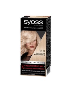 Крем краска для волос 10 11 Ультра светлый жемчужный блонд Syoss