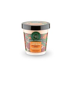 Мусс для тела питательный Almond Honey 450 мл Organic shop