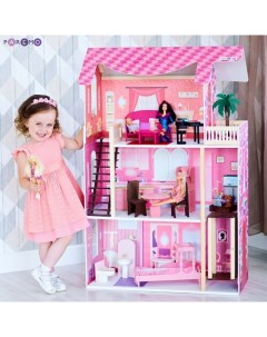 Деревянный кукольный домик Монте Роза с мебелью 19 предметов Paremo