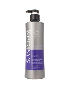 Шампунь Лечение кожи головы Scalp Care Balancing 600 г Kerasys