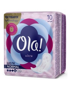 ULTRA NORMAL Прокладки женские ультратонкие Шелковистая поверхность 10 шт 10 упаковок Ola