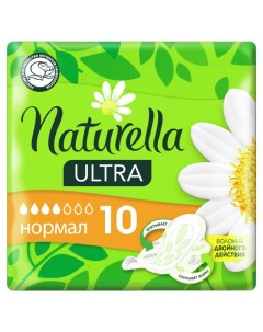 Ultra Женские ароматизированные прокладки с крылышками Нормал 10 шт 5 упаковок Naturella
