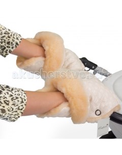 Муфта рукавички для коляски Carina Esspero
