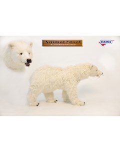 Мягкая игрушка Полярный медведь 110 см Hansa