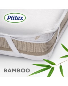 Наматрасник Bamboo Waterproof Comfort 160х80 см Plitex