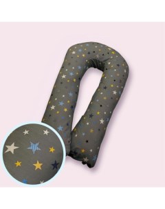 Подушка для беременных U Звёзды цветные 340х35 см Биосон