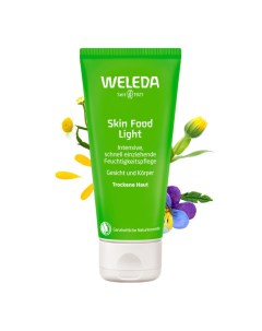 Легкий универсальный питательный крем Skin Food 75 мл Weleda